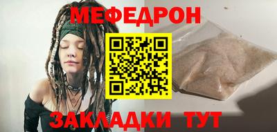 ALPHA PVP Кулебаки
