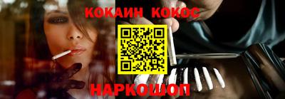 ALPHA PVP Кулебаки