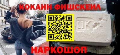 ALPHA PVP Кулебаки