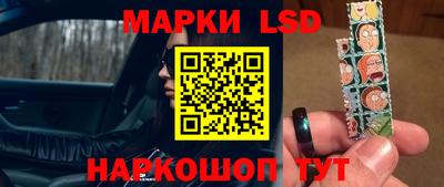 ALPHA PVP Кулебаки