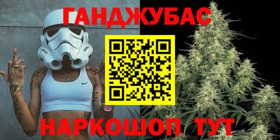 ALPHA PVP Кулебаки
