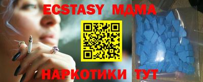 бошки Кумертау