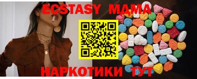 бошки Кумертау