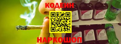 бошки Кумертау