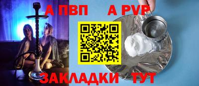 мескалин Кунгур