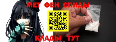 ALPHA PVP Кулебаки