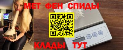 ALPHA PVP Кулебаки