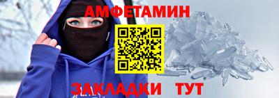 бошки Кумертау