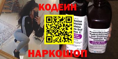 бошки Кумертау