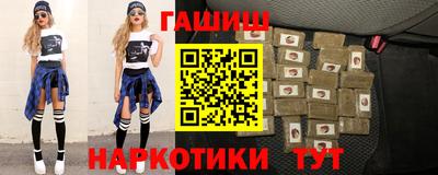 бошки Кумертау