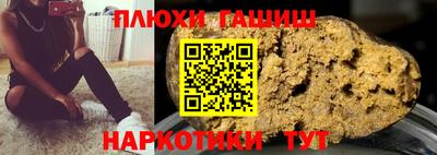 ALPHA PVP Кулебаки