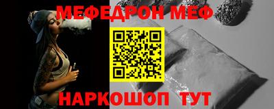 ALPHA PVP Кулебаки
